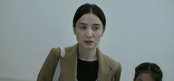 Her Story